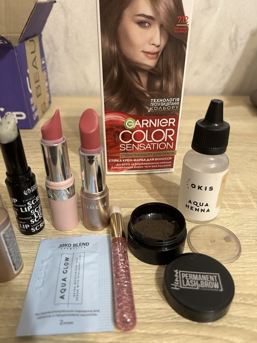 Лот косметики, фарба, хна.