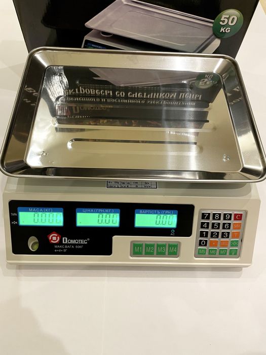 Весы торговые, электронные 50 кг