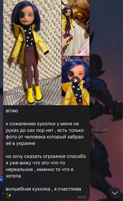 ООАК монстер хай/евер афтер хай на вашій ляльці