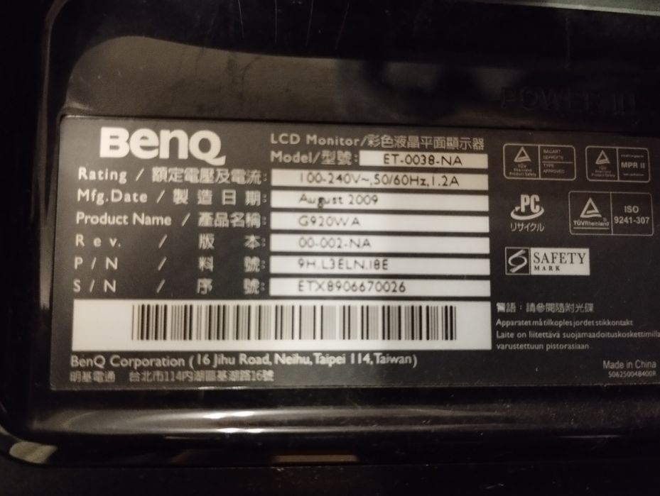 Монітор Benq ET-0038-NA
