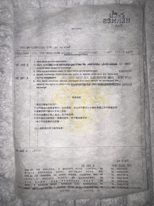 Apaszka Hermes Paris