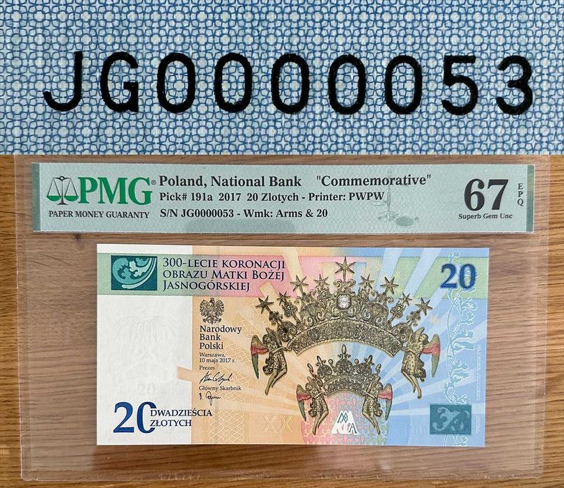 20 zł Koronacja ultra niski numer 53 banknot PMG 67 EPQ 2017