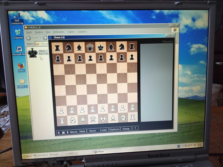 Roverbook Voyager b415