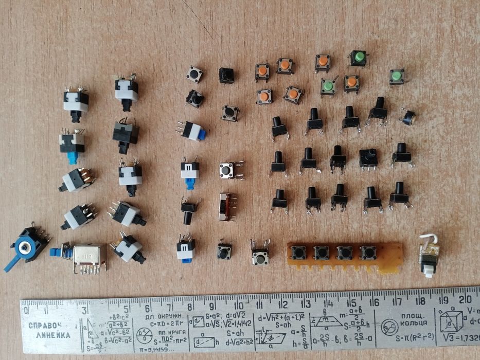 Микропереключатели, кнопки