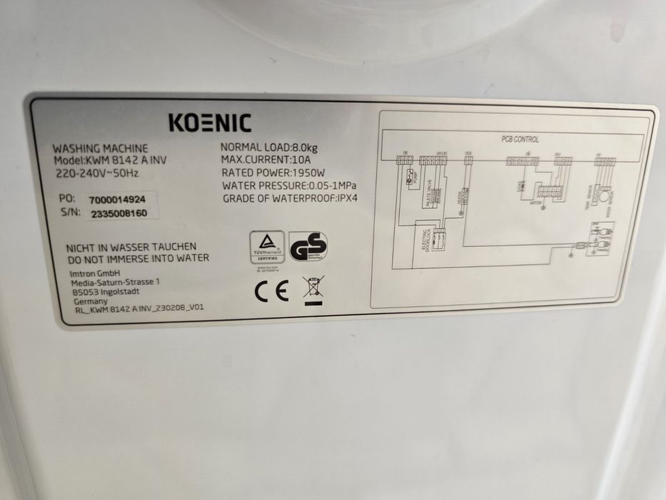 Вузька пральна машинка Koenic KWM 8142 A INV  на 8кг!2024 рік