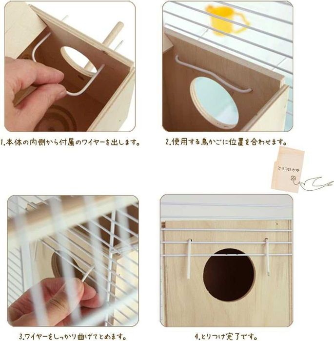 Ninho casa para pássaros aves canários - NOVO - PORTES GRÁTIS