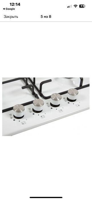 Газовая поверхность VENTO LUX