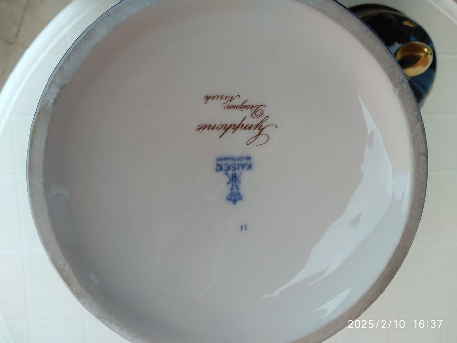 Jarrão Kaiser em porcelana alemã