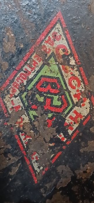 1Знак монетный двор.