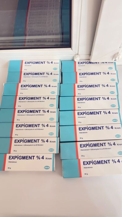 Крем Expigment.