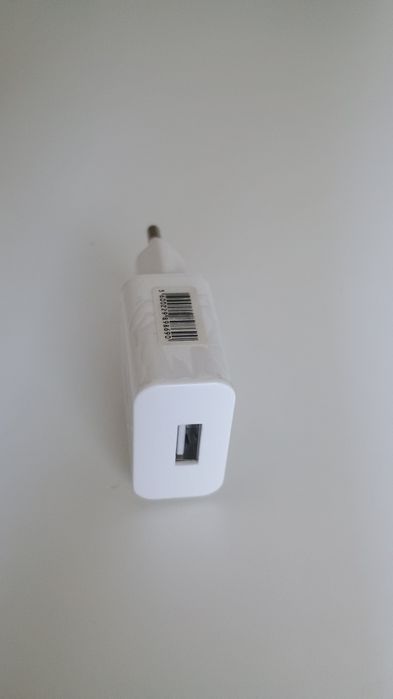 Carregador branco 5V 2.1A