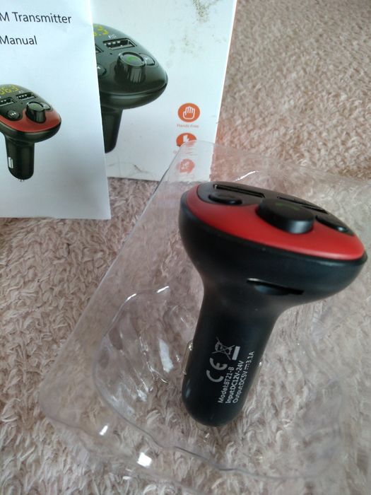 Transmiter FM Transmiter