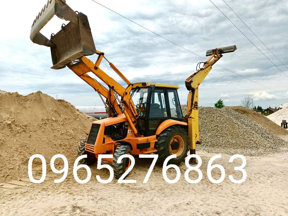 Екскаватор навантажувач Послуги