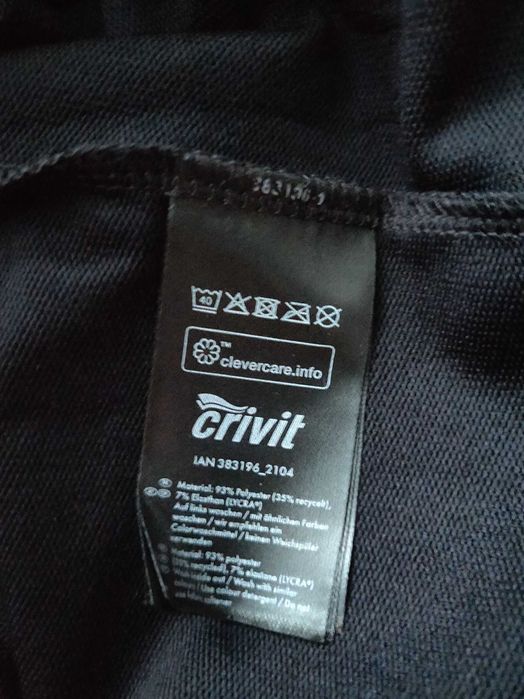 Олимпийка мужская куртка Crivit (Германия) р.56-58, капюшон, черная.