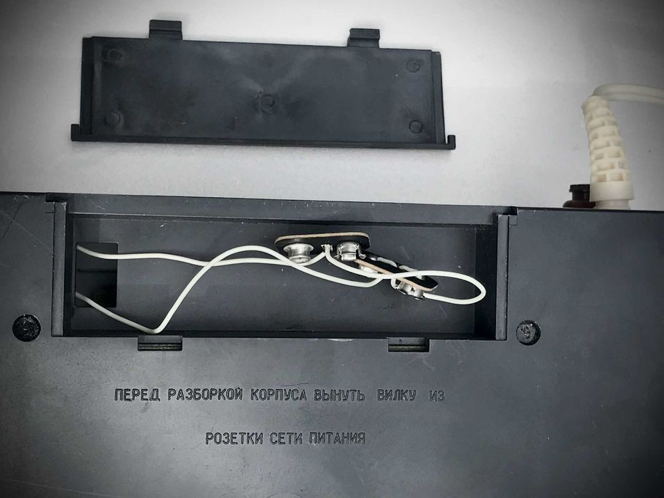 Продам електопрограматор