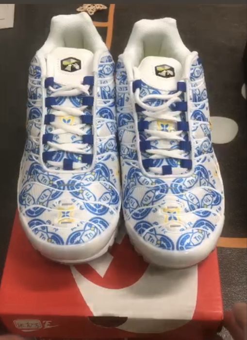 Nike tn lisboa