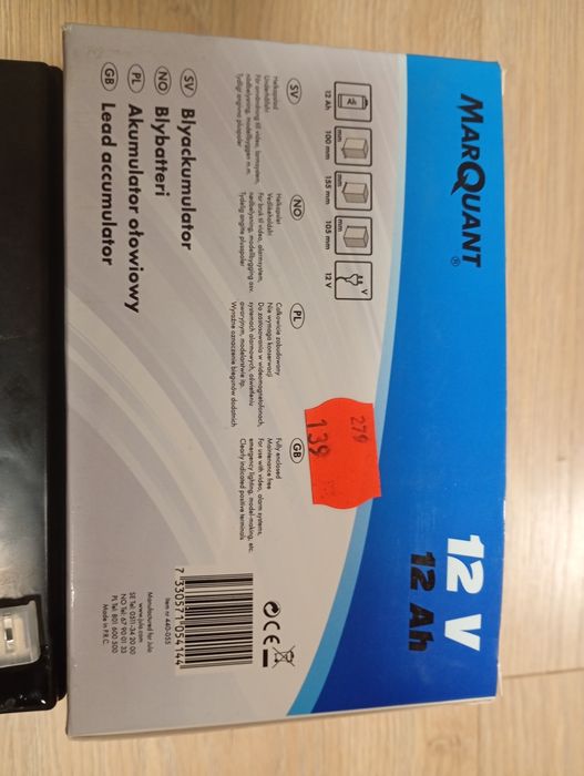 Nowa bateria, akumulator 12V. 12Ah