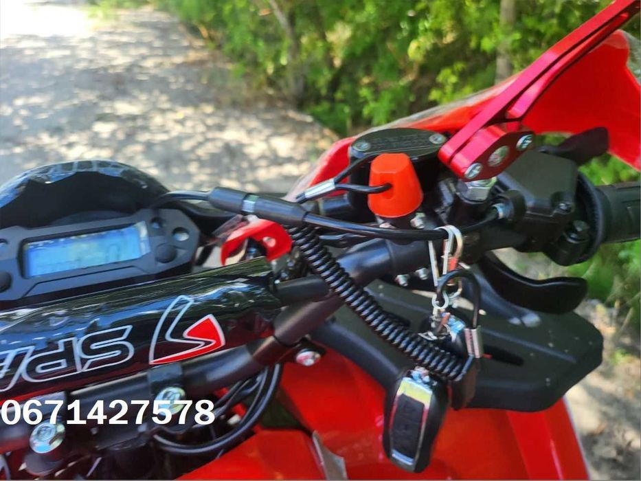 Квадроцикл Spark SP 125-8 Новий Спарк ДОСТАВКА БЕЗКОШТОВНО Кредитуємо