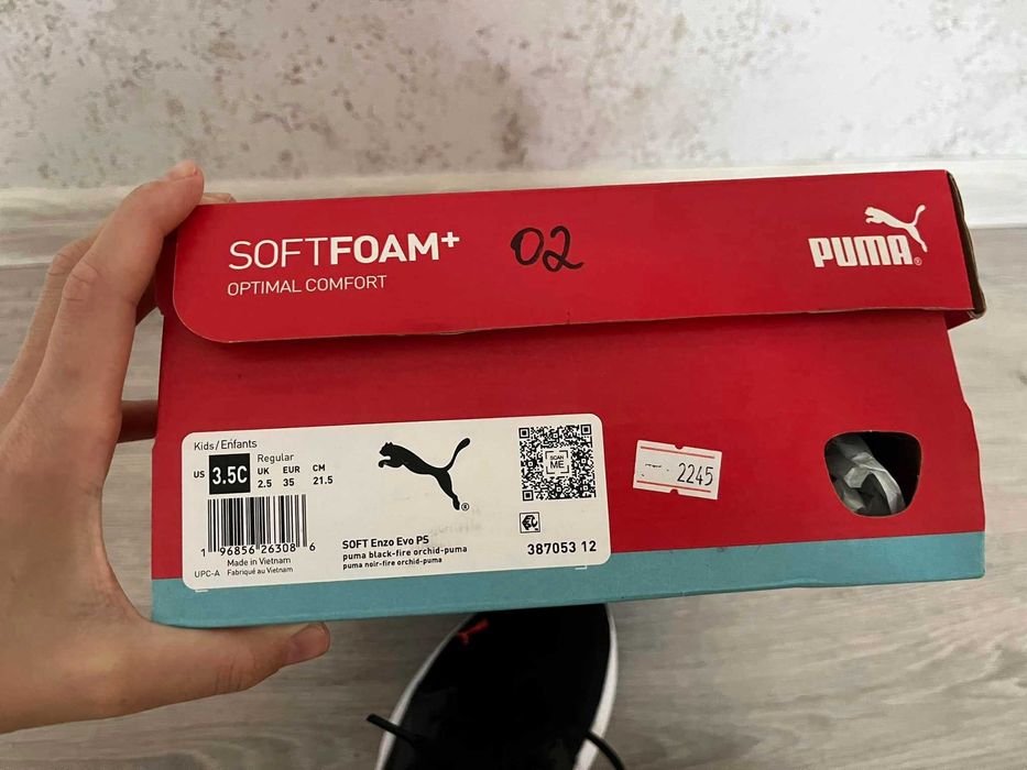 Кросівки для дівчат Puma