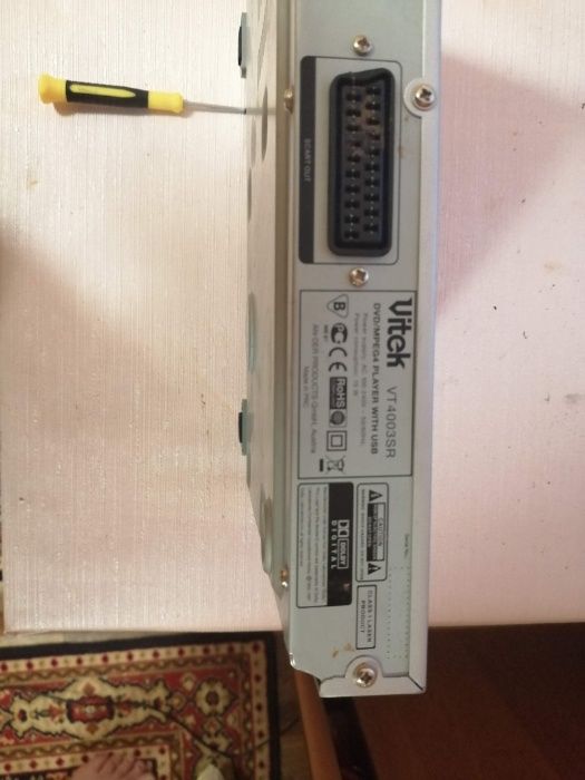 dvd плеер vitek vt-4003 sr
