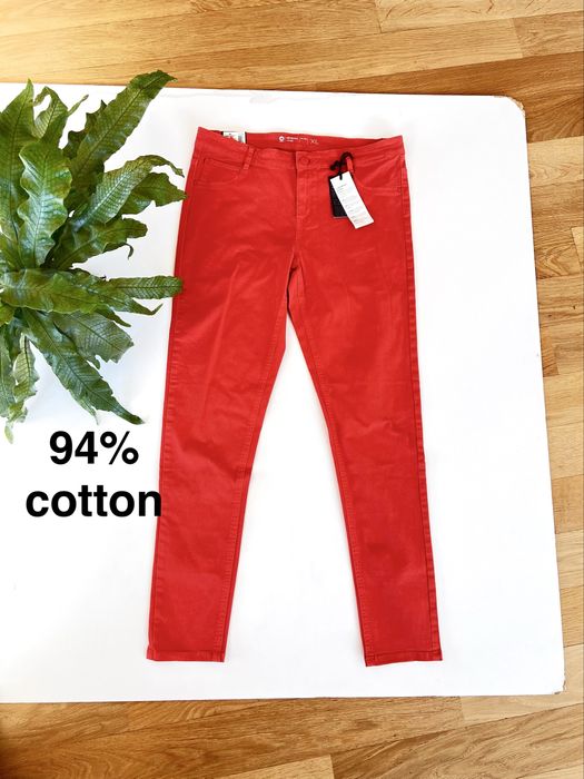 Nowe spodnie Cubus xl