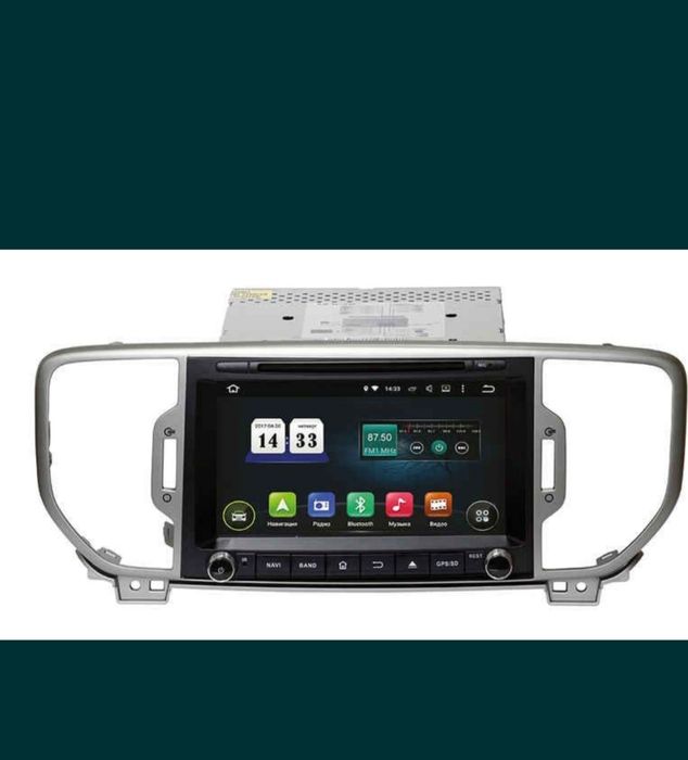 Мультимидейная система INCAR 1885A.