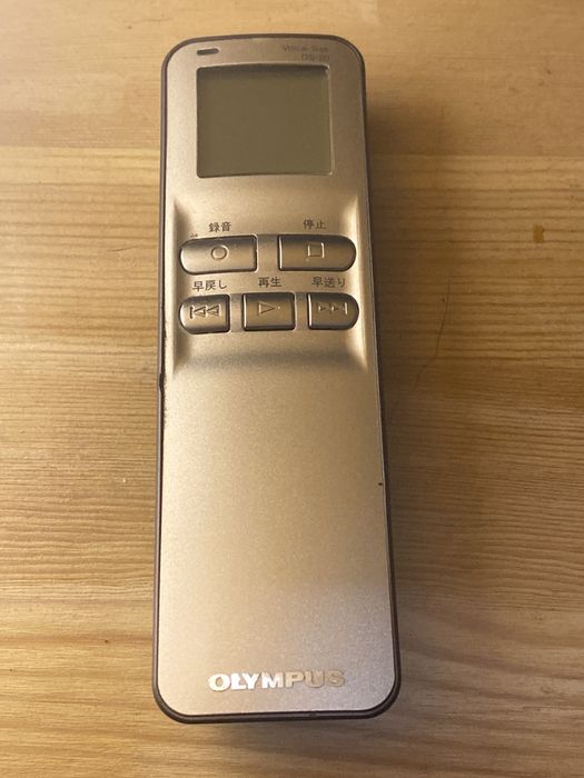 Olympus ds 20 Dyktafon cyfrowy versja japońska