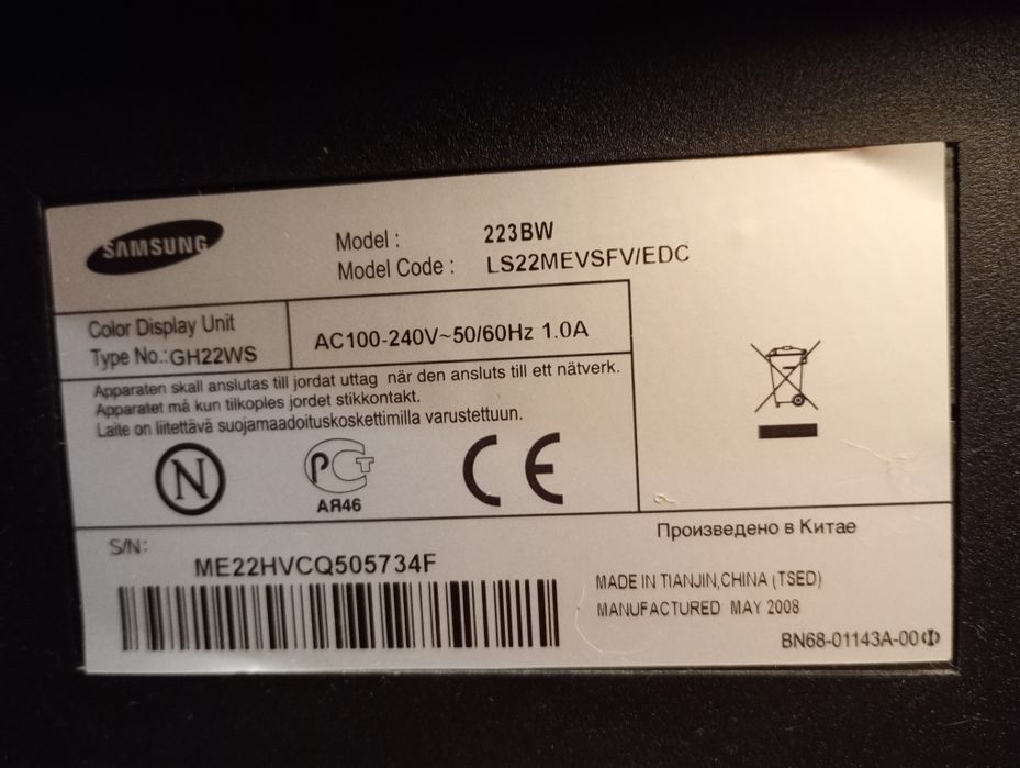 Монітор SAMSUNG 223BW 22 дюйма

Model: 223BW

Model Code: LS22MEVSFV/E
