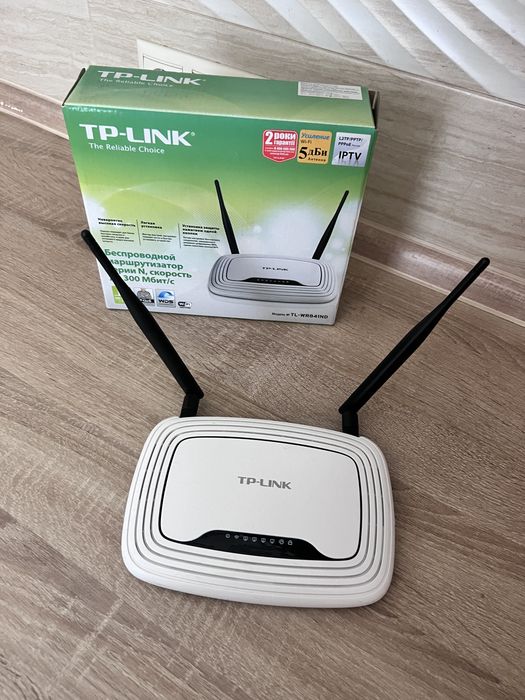 Wi-Fi роутер TP-Link TL-WR841ND, 300 Мбіт/с, з коробкою
