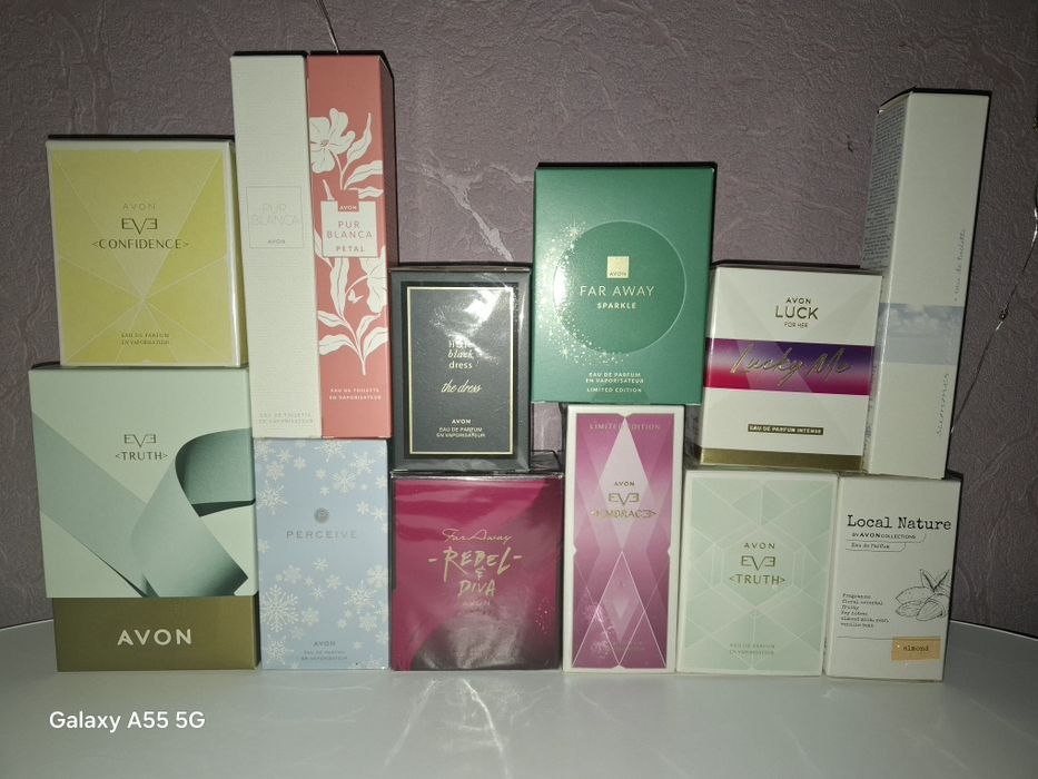 Засоби для тіла.