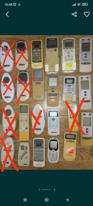 Пульты управления кондиционером