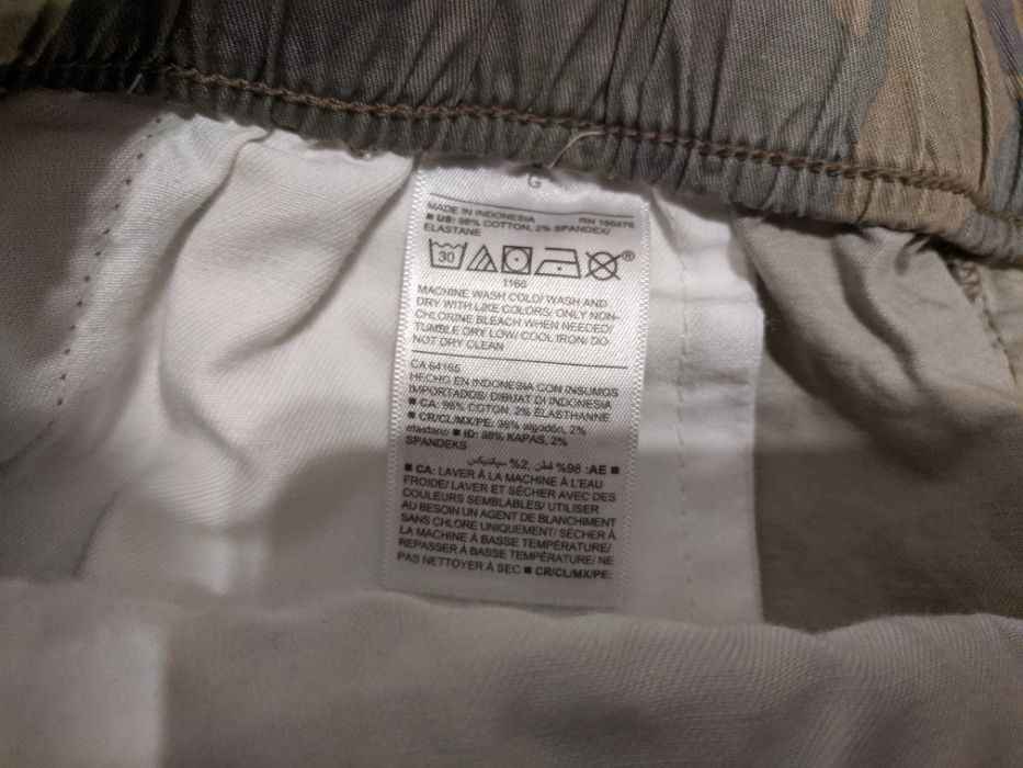 Камуфляжные карго шорты OLD NAVY Cargo Camo Jogger Shorts - размер L