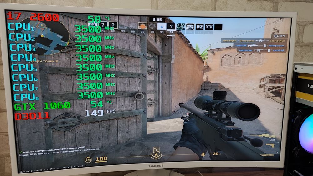 Игровой ПК i7 CS 2 GTA5 WOT fortnite DoTa2 PUBG RUST