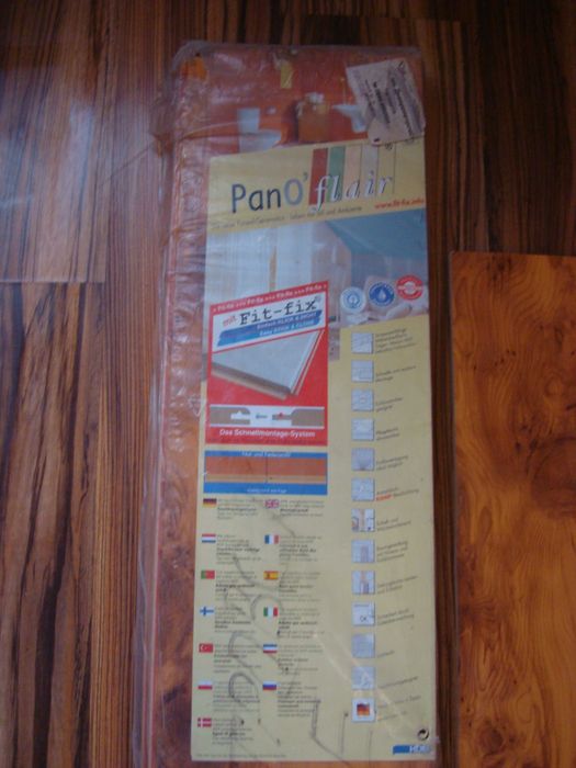 Продам Панель МДФ, стеновая для внутренних работ. Новая.