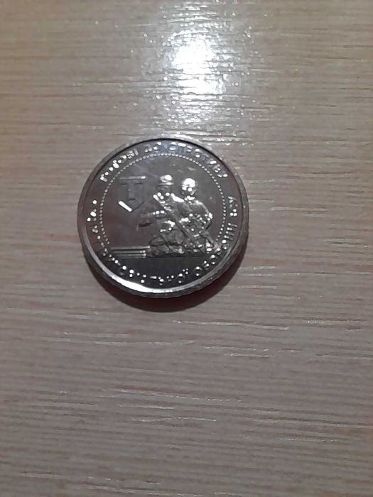 10 гривен 2022 г. Силы территориальной обороны ВСУ