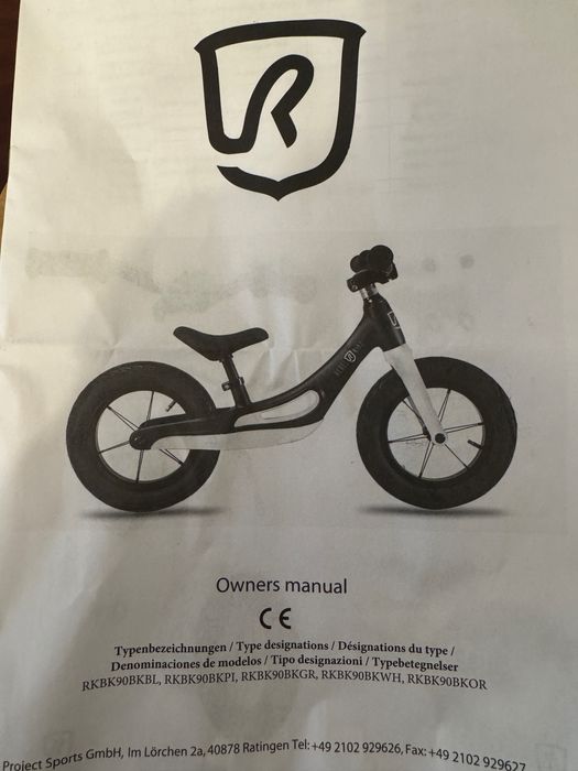 Bicicleta sem pedais R12 Rebel Kidz alemã NOVO ESTREAR