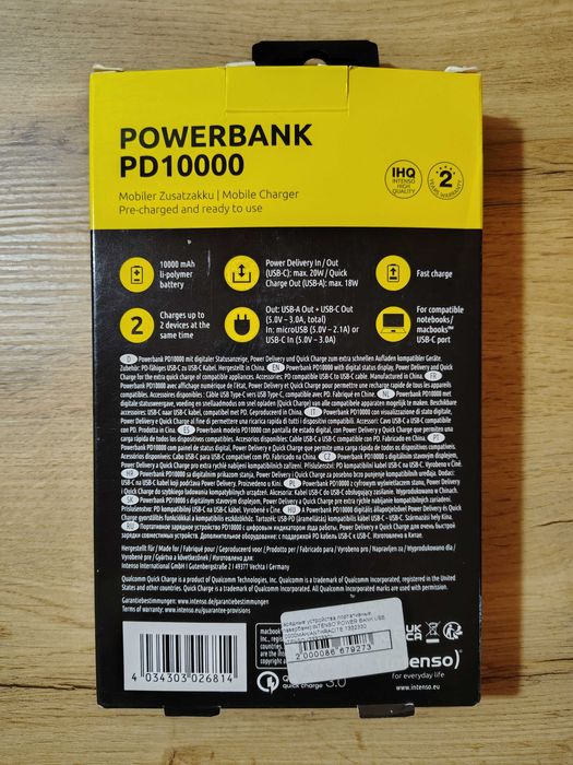 Пауэрбанк Intenso PD10000 (10000 мАч, Quick Charge 18 Вт, Power Delivery 18 Вт)