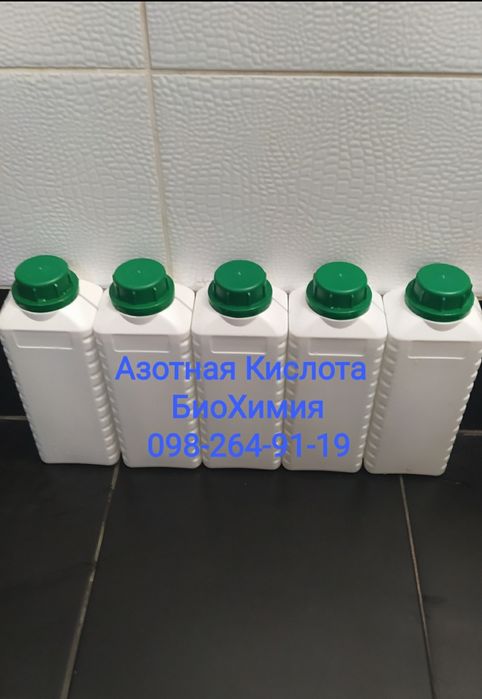 Залізний купорос Железный залізо (II) сірчанокисле ч