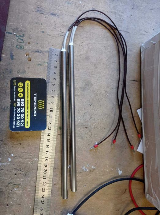 Пальчиковий нагрівач. Патронний тен. Нагрівач пресформи