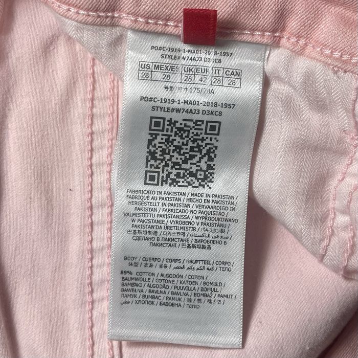 Jeansy skinny pudrowy