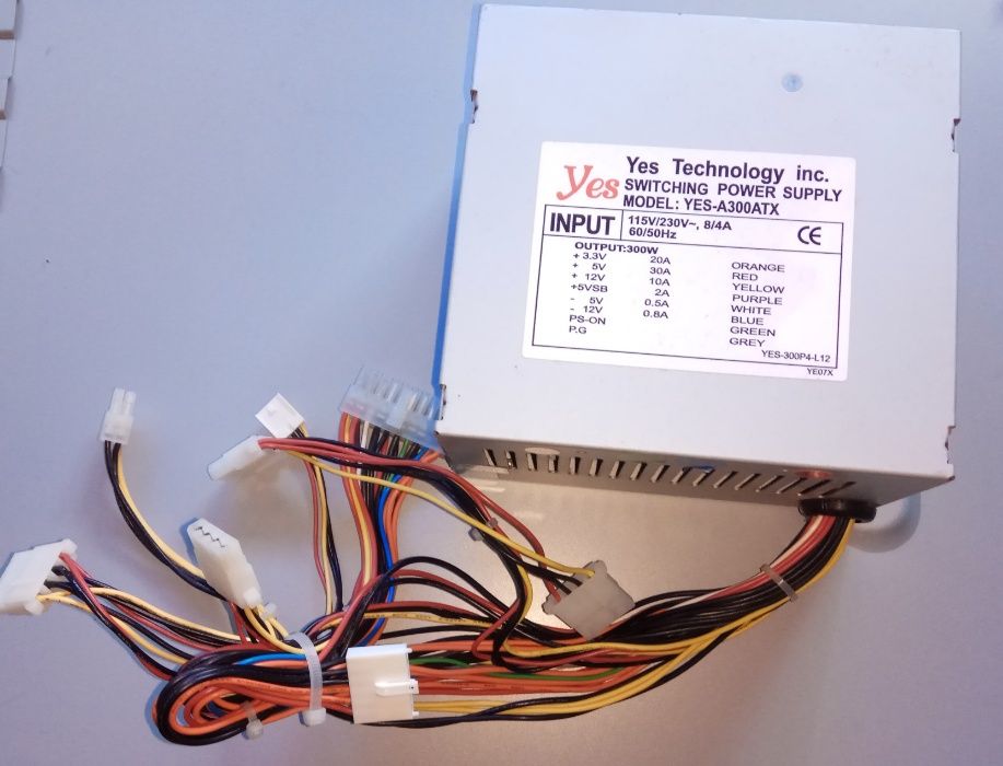 Power Supply - Cooler64751704125057120