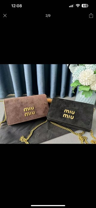 Сумка жіноча miumiu