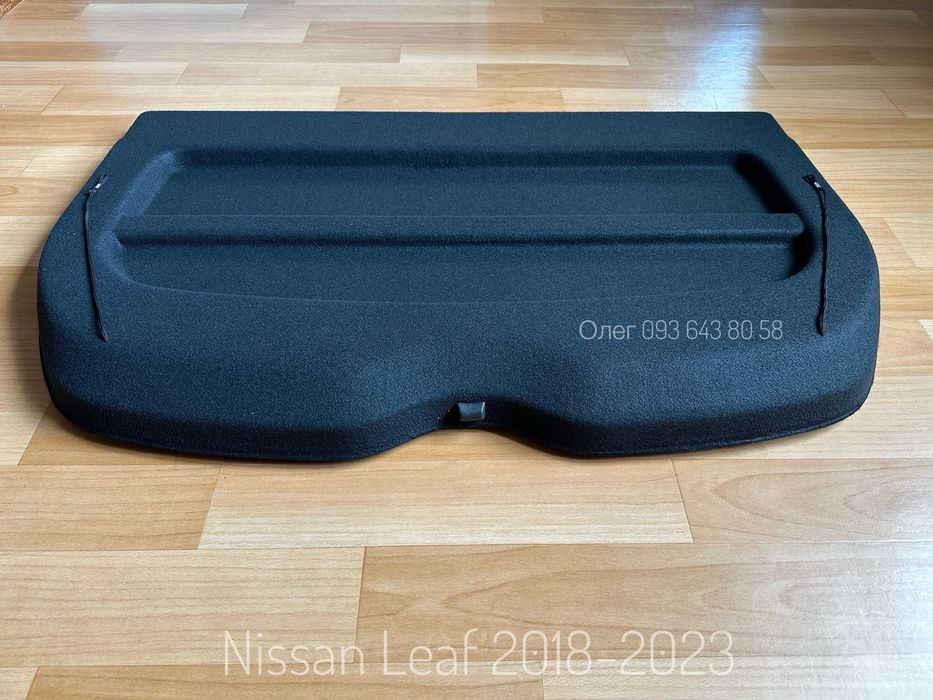 Шторка полка полиця багажника Nissan Leaf нісін ниссан ніссан лиф ліф