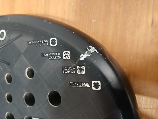 Raquete de Padel - Kuikma MS Power Pro Maxi Sanchez