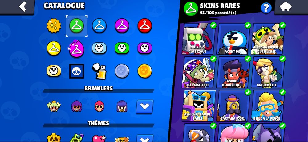 акаунт бравл старс 2020 року