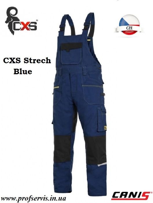 Спецодяг Робочий одяг Спецодежда Полукомбинезон Напівкомбінезон Чехія