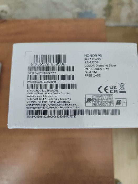 Honor 90 12/256 Global Silver ,Green   Новий