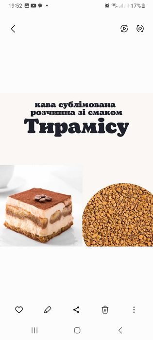 Кофе кава касик 100грам растворимое розчинне сублімована оптом