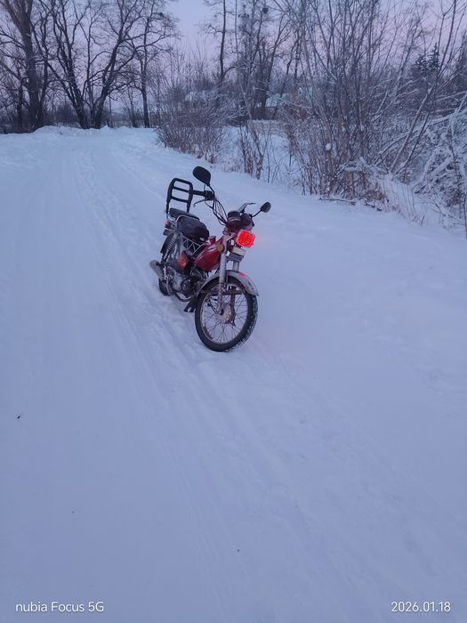 Все потелефону..