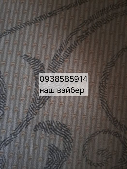 Piko N 1:160 железная дорога Пико Пiко локомотив набор стартовый